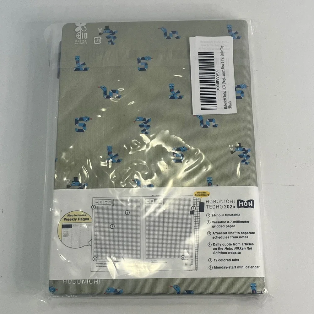 Hobonichi Techo HON 2025 A5 Planner Bow & Tie Snake Toy January Start Monday